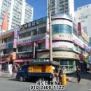 호산치과의원 네이버블로그