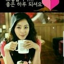 풍요의 정원 이미지