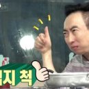 명성국제여행사