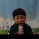 주말지낸 이야기-정유찬 어린이 이미지