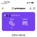 씨유역삼강남점 이미지