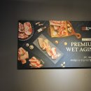 거보식당 | 대형 놀이방과 ‘진짜 수유실’이 있는 대구 한마음정육식당