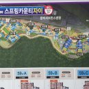 수원역중앙공인중개사사무소 이미지