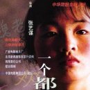 행복한날들 이미지