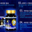 (주)씨앤에스팜 이미지