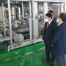 금산수자원공사 이미지