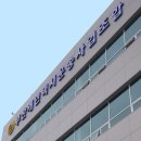 부산개인택시운송사업조합 | 개인택시공제조합 부산지부, 경영수지 방어에 비상등 켜졌다