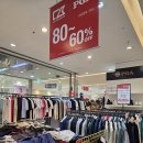 현대골프오케이온 | 마리오아울렛 LF 팩토리아울렛 현대아울렛 가산점 골프웨어