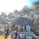 대한민국 특수임무유공자회 홍성지회 이미지