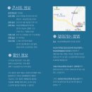 ㈜굿초이스 이미지