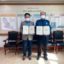 충무지구대 이미지