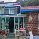 읍내로6길 이미지