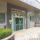 모아1단지경로당 이미지