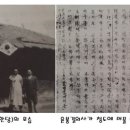 송죽세탁소 이미지