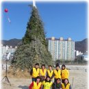 대방동,남산동 달집태우기 축제 다문화가정회원 봉사활동^^* 이미지