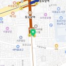 GS25 S6 동묘앞역점