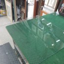 대동유리상사 이미지