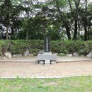 수안산성 Daum카페