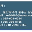 사계절 주유소 이미지