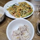 현미부침 이미지