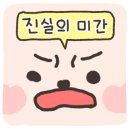 삼성전기자재 이미지