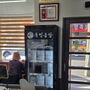 빨간코끼리약국 이미지