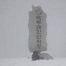 평창(강릉) 이미지
