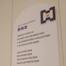 황금소아청소년과의원 이미지