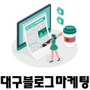 붐팩토리