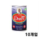 808 이미지