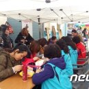 송곡2리마을회관 이미지