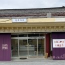 진현로(남) 이미지