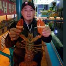해송낚시랜드