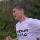 국제앵글 - 중랑구 사가정로 419 | 국제앵글