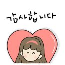 양산공단주유소 네이버블로그