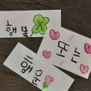 영베베 이미지