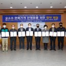 (유)익산주유소 이미지