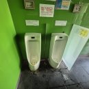 신신주유소