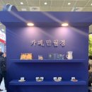 캐시 노래연습장 이미지