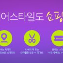 엠바자 이미지