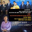 중동호흡기 증후군 "메르스" 바로 알기 ④ 낙타고기 먹으면 메르스 감염? 이미지