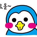 미성감자탕