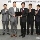 ㈜천일오토모빌 이미지