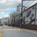 밀당 쉼터 이미지