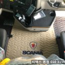 선광모터스