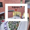 자양힐링센터 | 광진구 심리상담 센터 / 마음데이 / TCI 기질, 스트레스, 우울