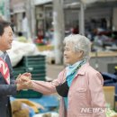 마산역번개시장 이미지