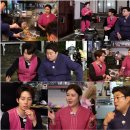 복덩이삼겹살