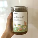 고마운선물가게