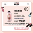 뷰티블라썸 이미지